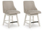 Robbinsdale UPH Swivel Barstool (2/CN)